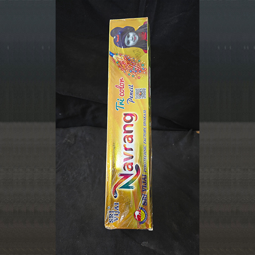 15” Navrang Pencil (5 Pcs)