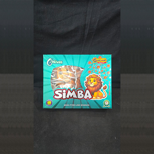 SIMBA ADVENTURE PACK – 50 ITEMS