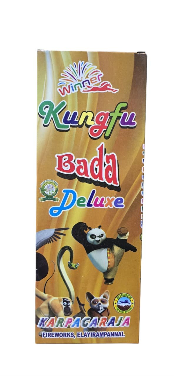 KUNG FU PANDA DELUXE (NEW)