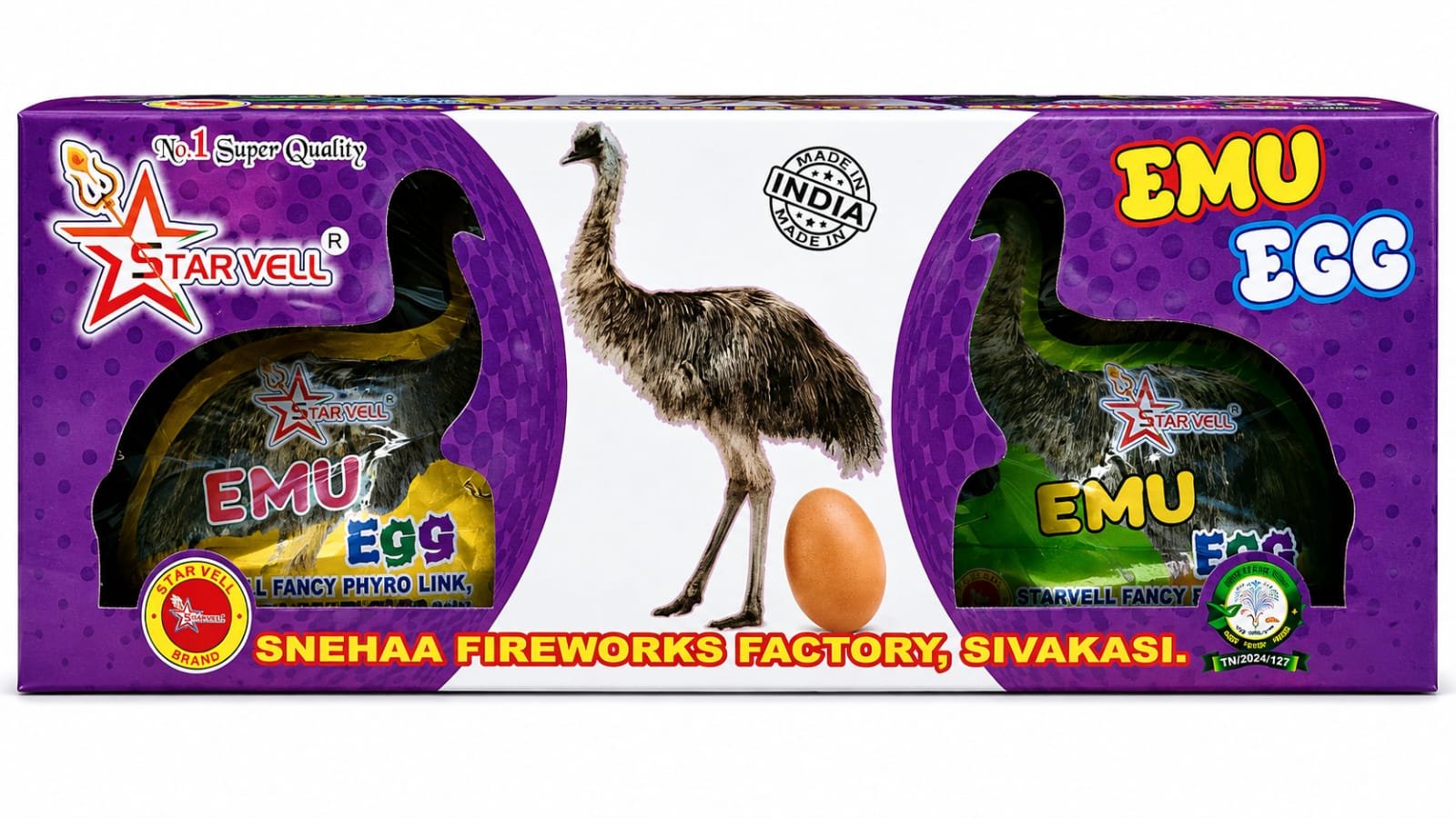 EMMU EGG (2 Pcs)