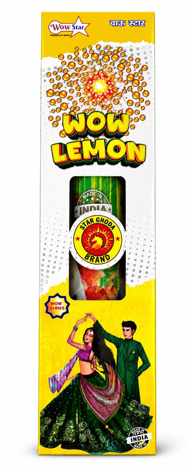 4" WOW YELLOW
