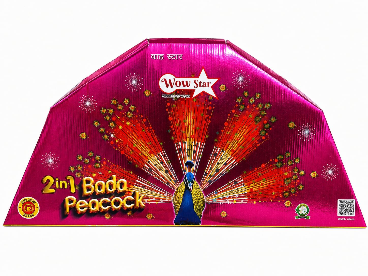 2 IN 1 BADA PEACOCK (color Changing)
