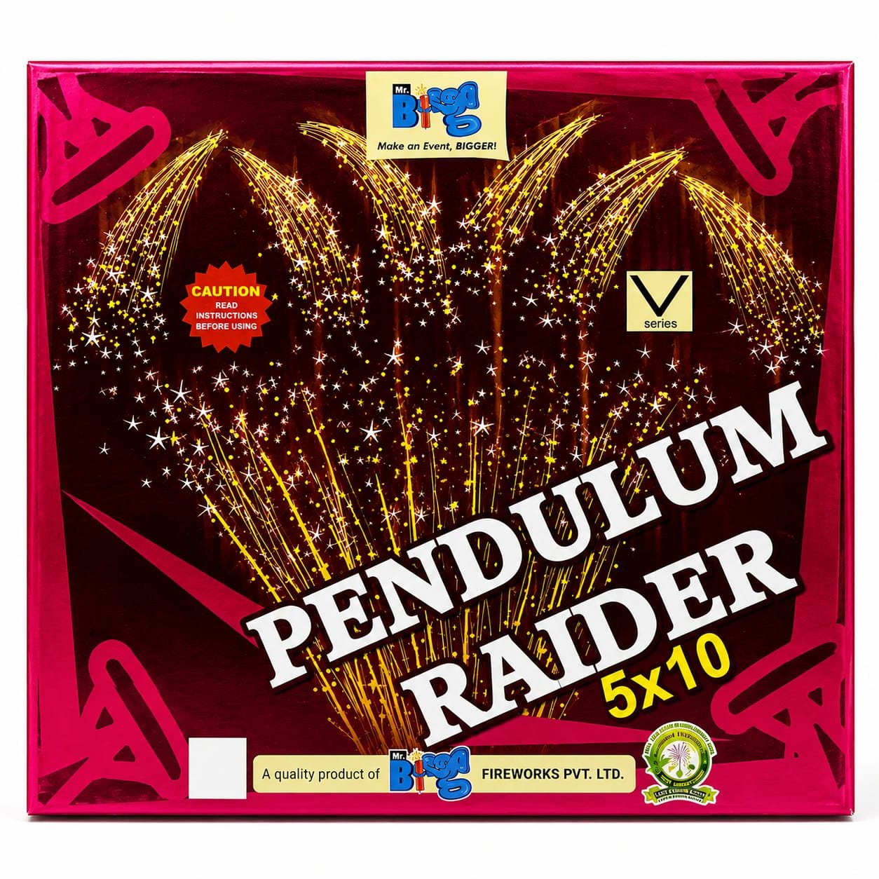 INF PENDULAM RIDER (5 X 10) RAIN EFFECT