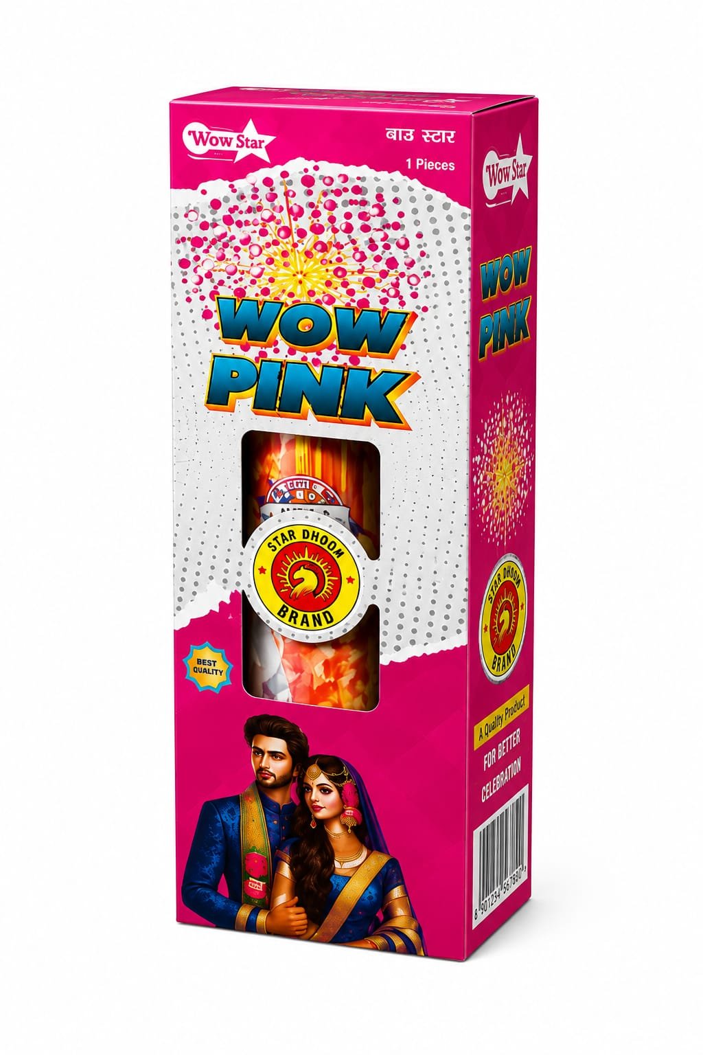 4" WOW PINK