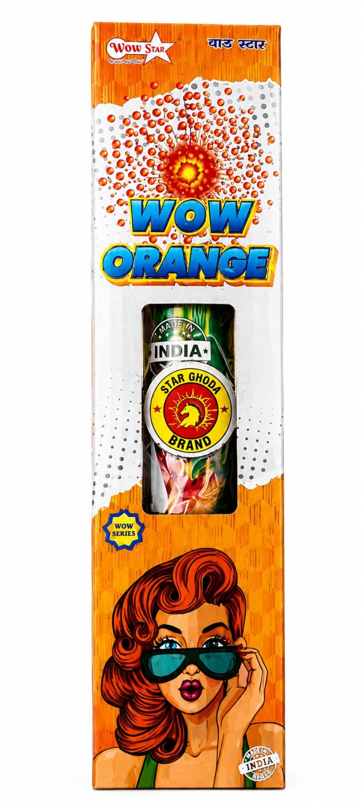 4" WOW ORANGE