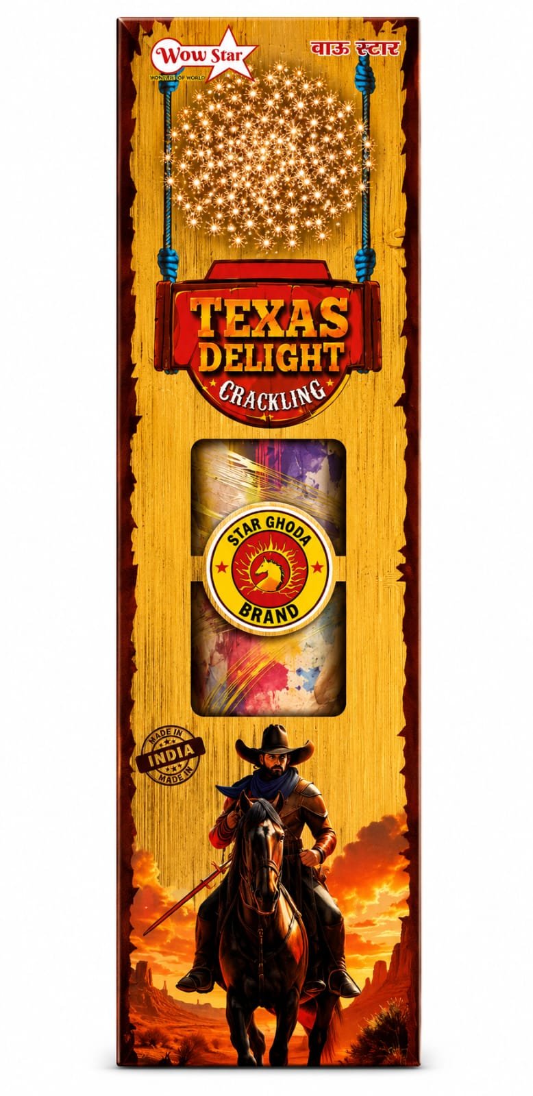 4" TEXAS DELIGHT (CRACKLING)