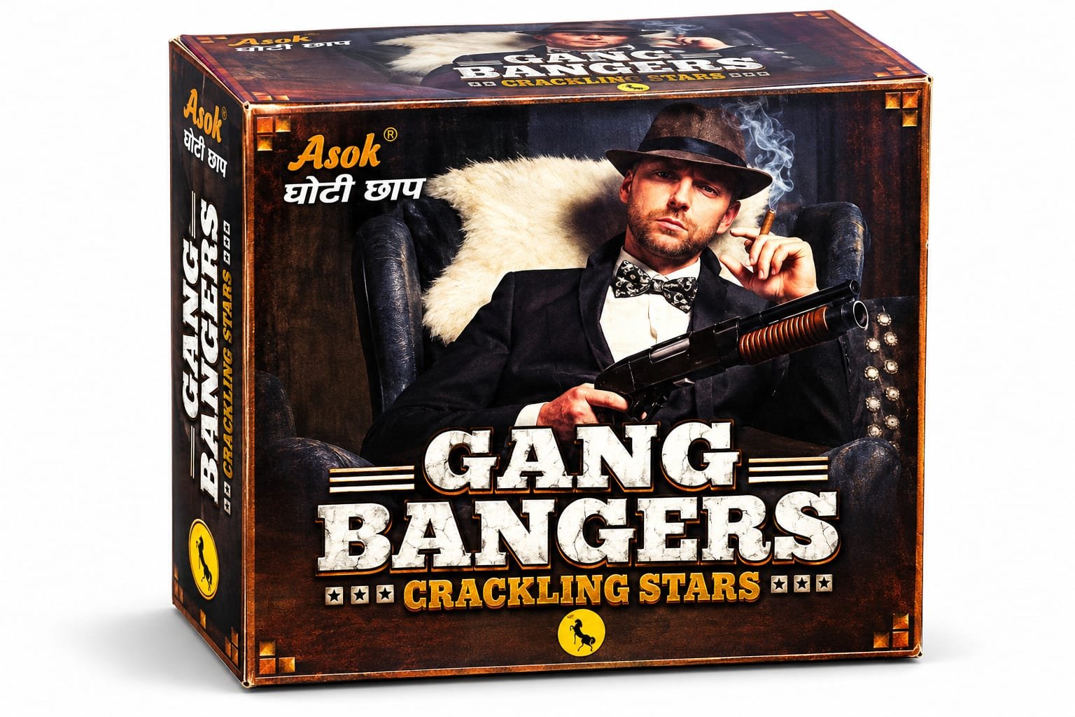 GANG BANGERS (16 SHOTS MINES WITH CRACKLING)