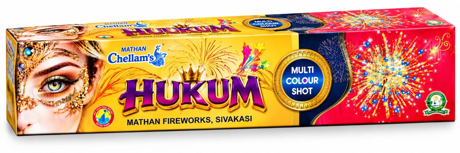 200 SHOT MULTICOLOR SPECIAL