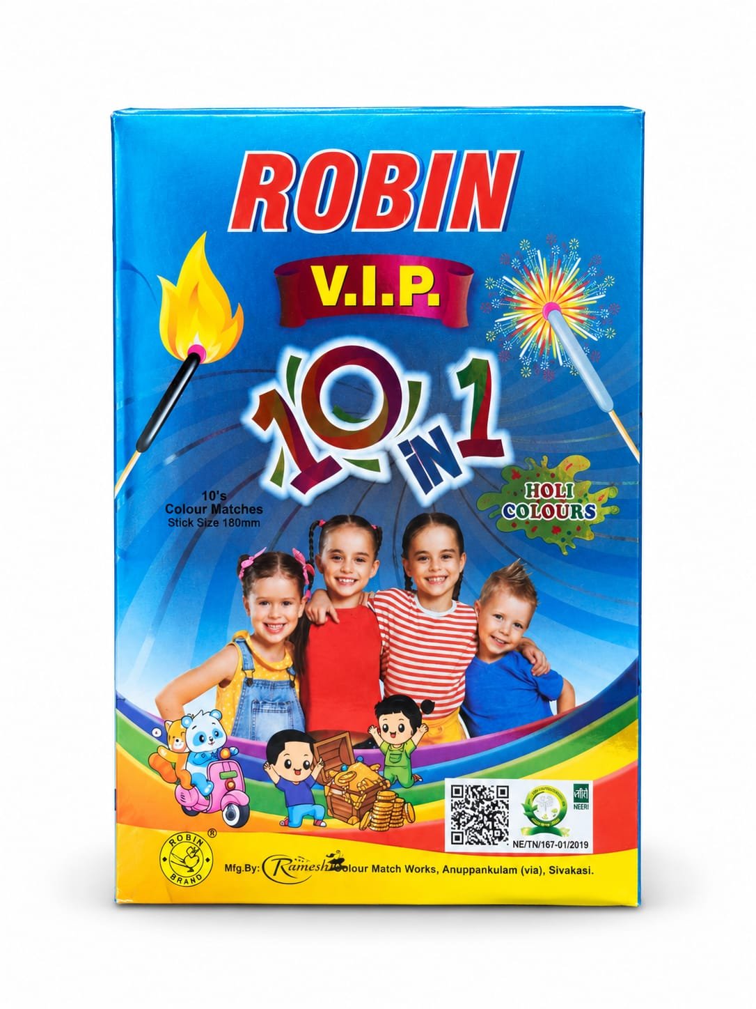 VIP 10 IN 1 MATCHES (SPECIAL)
